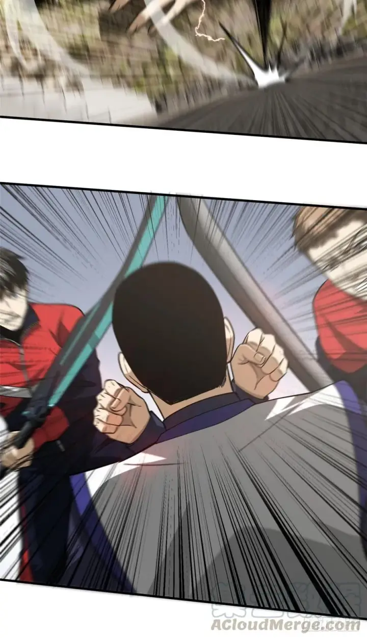 漫画《全球高武》102 武大天才第4张图