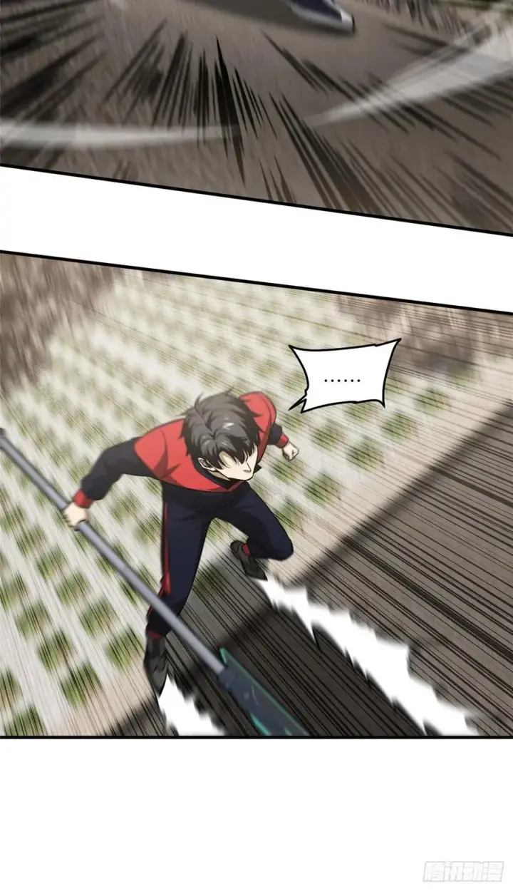漫画《全球高武》102 武大天才第6张图