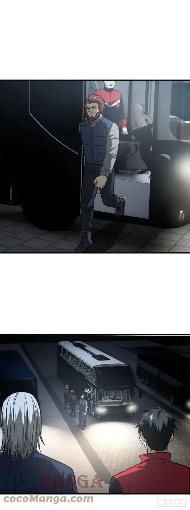 漫画《全球高武》108 姜还是老的辣第9张图