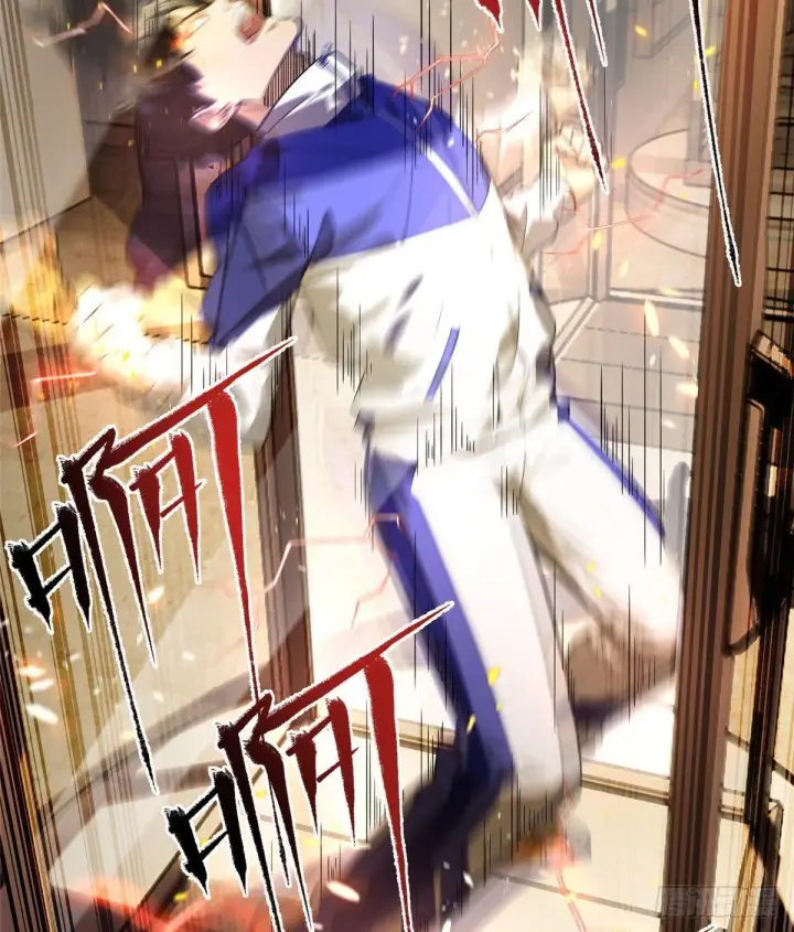 《全球高武》015 极限准武者图50