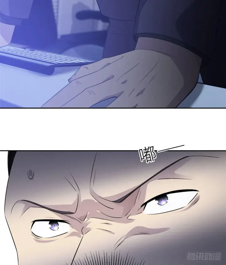 《全球高武》015 极限准武者图54