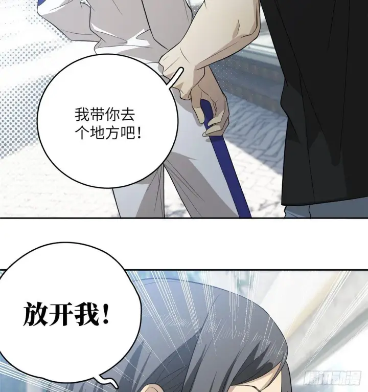 漫画《全球高武》017 猖狂的邪教第12张图