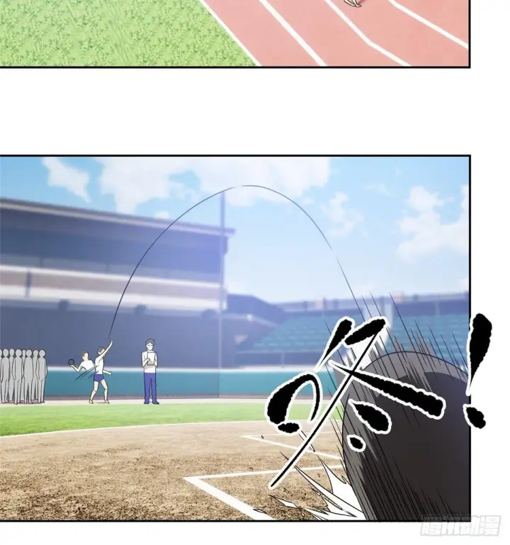 漫画《全球高武》017 猖狂的邪教第31张图