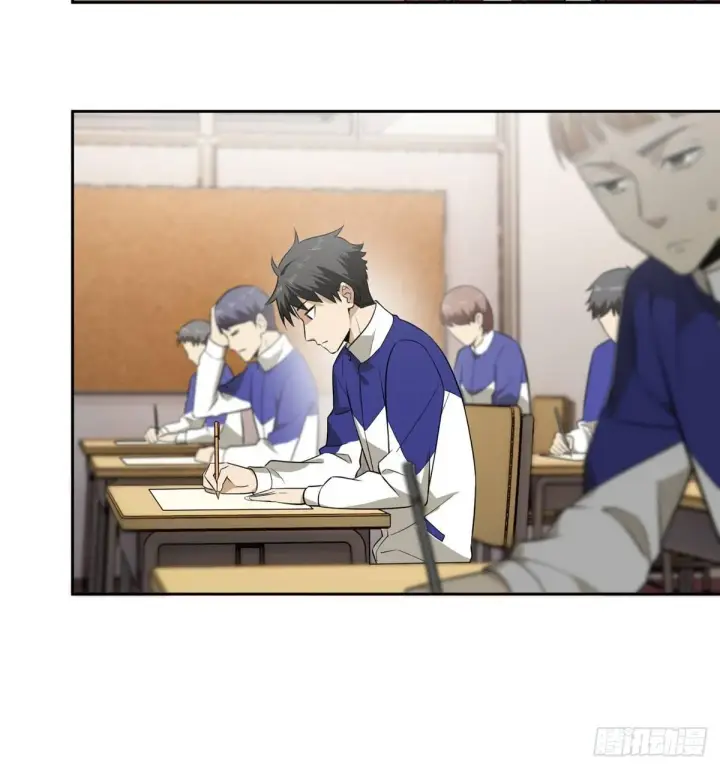 漫画《全球高武》017 猖狂的邪教第33张图