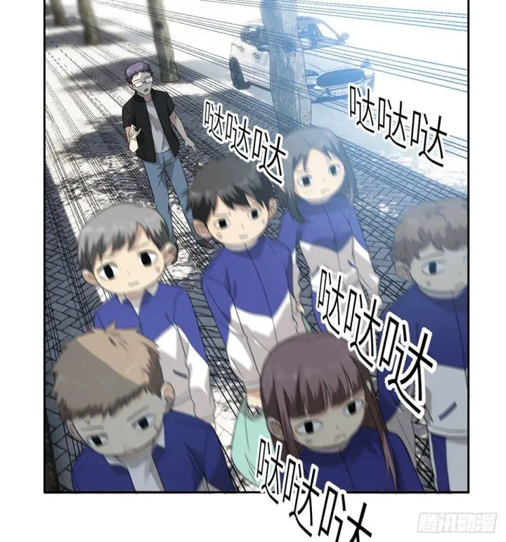 漫画《全球高武》017 猖狂的邪教第9张图