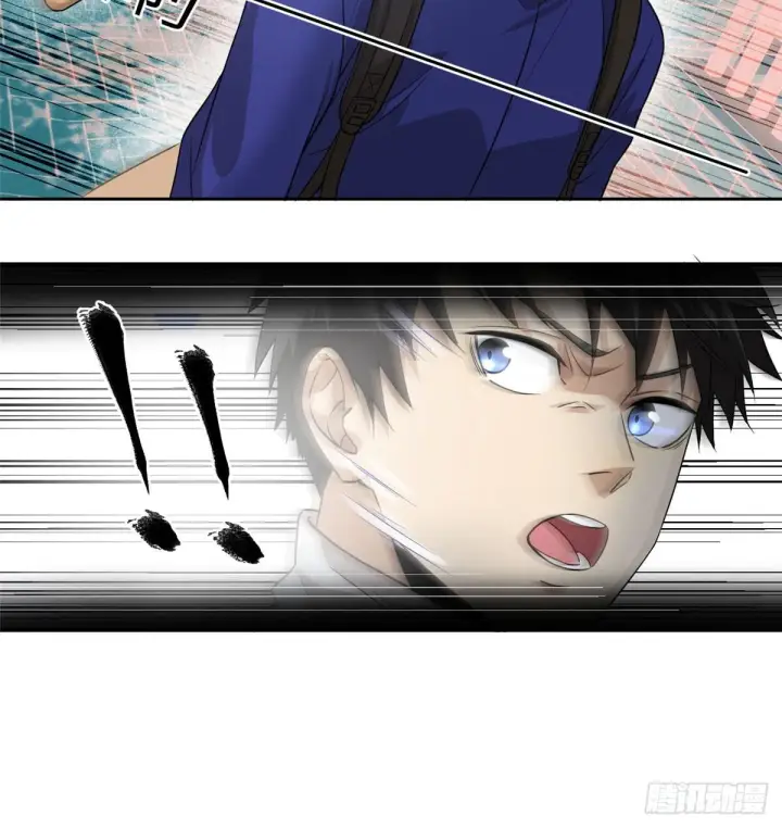 《全球高武》018 武者和普通人的差距图13