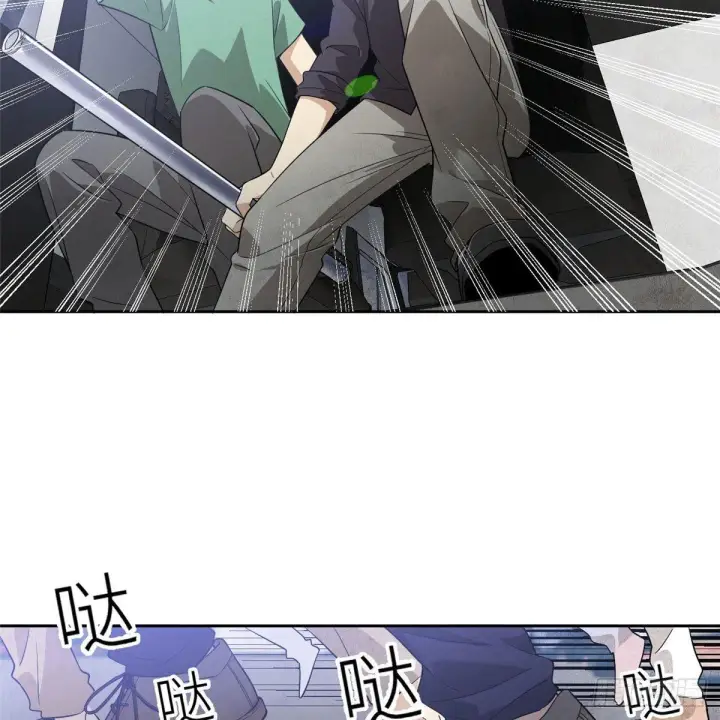 《全球高武》018 武者和普通人的差距图2