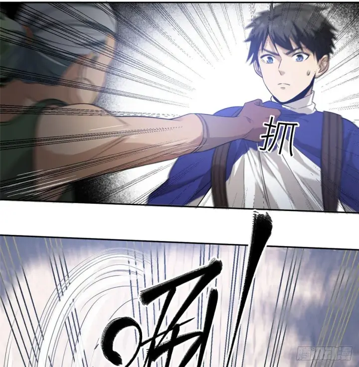 《全球高武》018 武者和普通人的差距图27