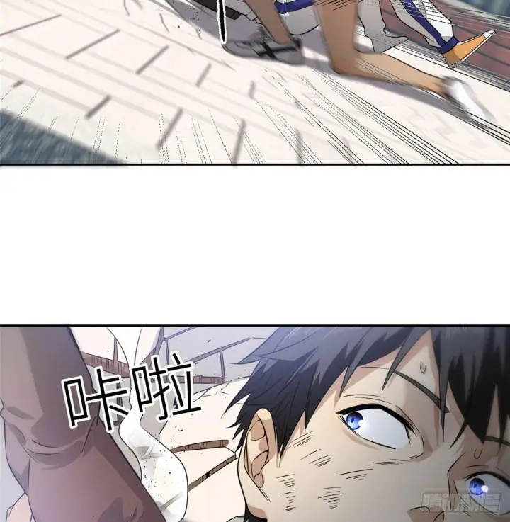 《全球高武》018 武者和普通人的差距图34