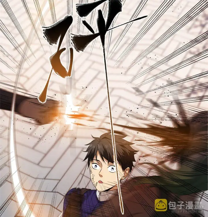 《全球高武》018 武者和普通人的差距图42
