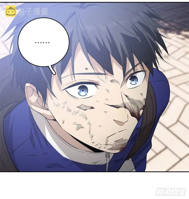《全球高武》018 武者和普通人的差距图50