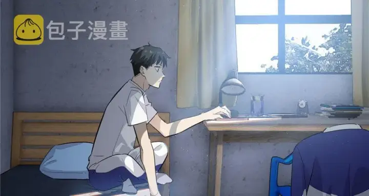 漫画《全球高武》002第15张图