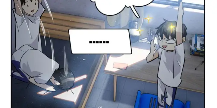 漫画《全球高武》002第23张图