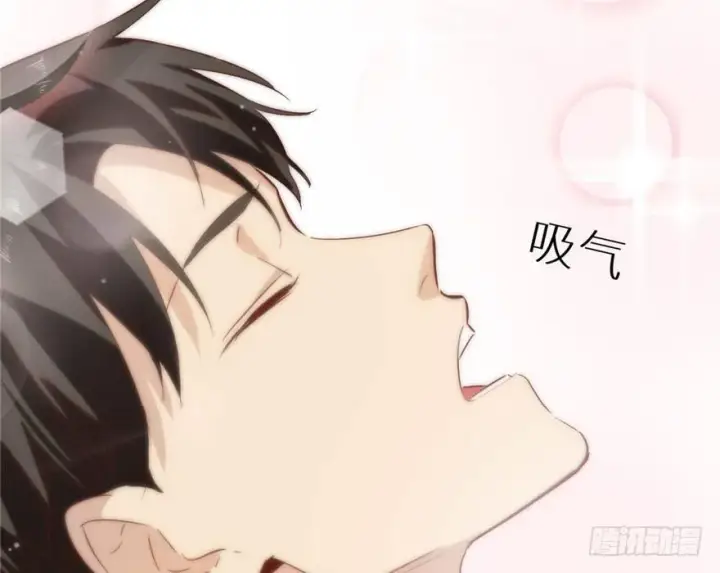 漫画《全球高武》002第44张图