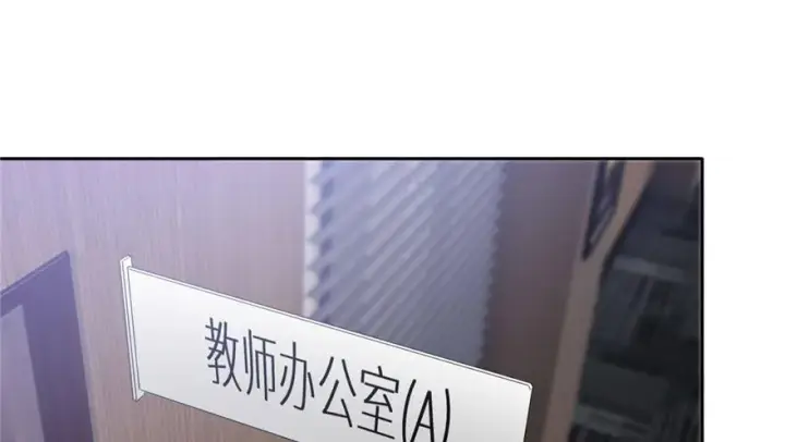 漫画《全球高武》002第74张图