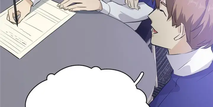 漫画《全球高武》002第82张图
