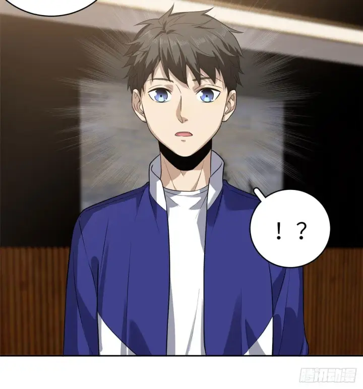 漫画《全球高武》021 奖励了套房子？第7张图