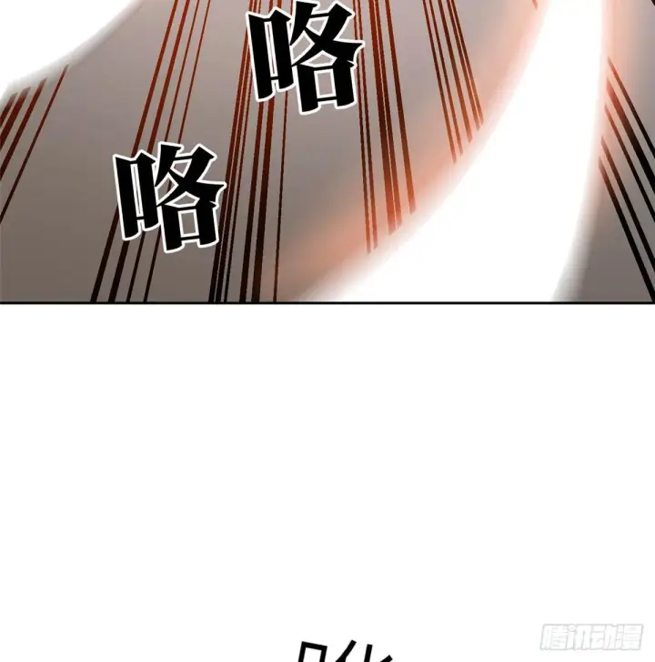 《全球高武》022 抓紧时间训练图27