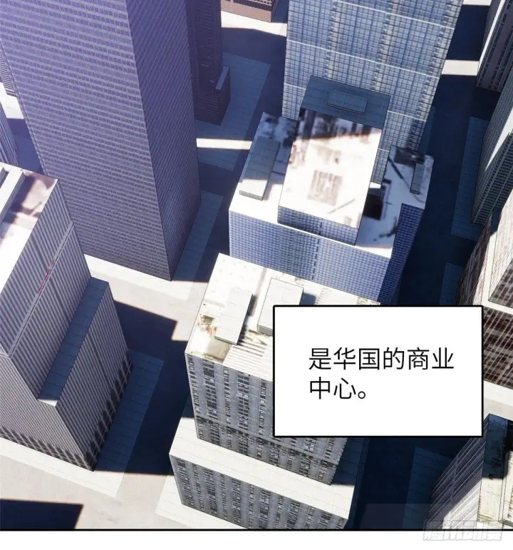 《全球高武》025 初到魔都图2