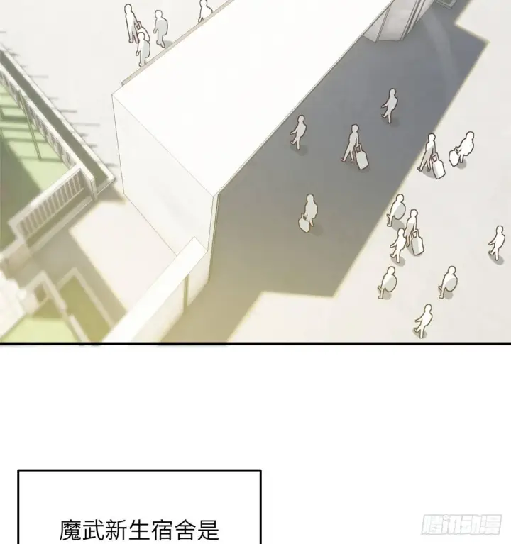 《全球高武》028 武大开学图41