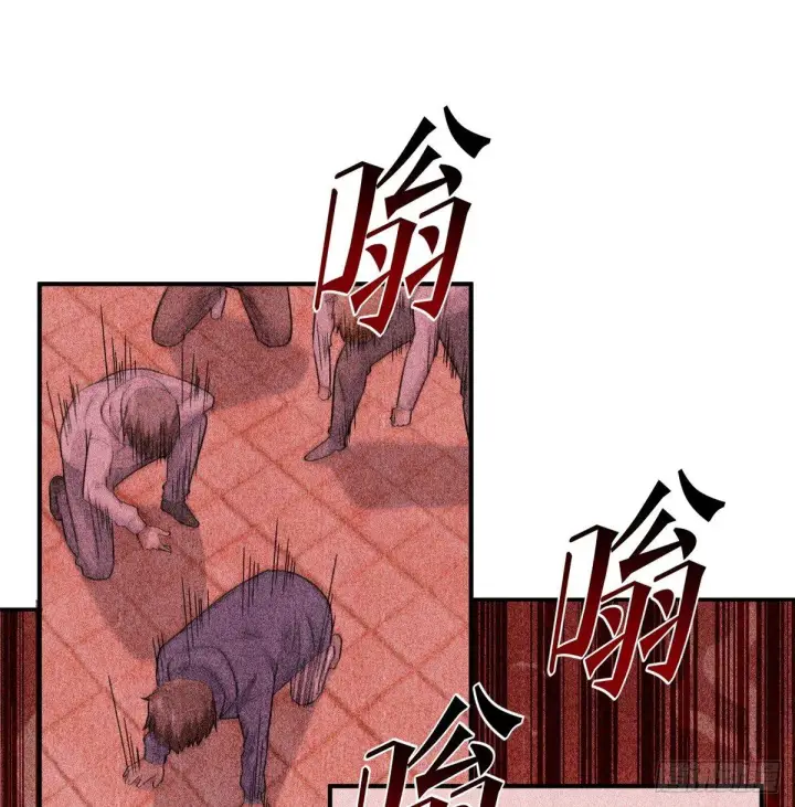 《全球高武》029 新生分学院图37