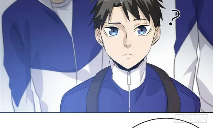 漫画《全球高武》003第129张图