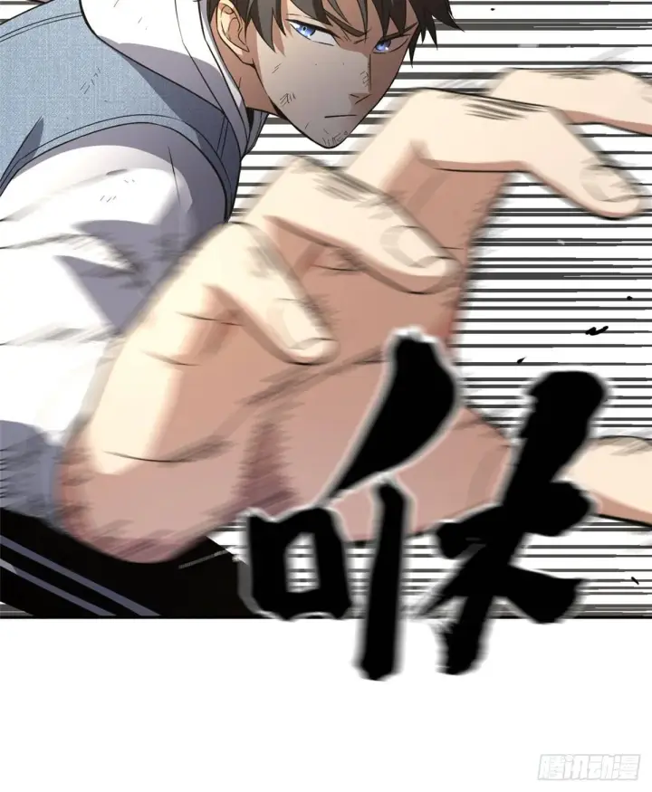 《全球高武》032 拳脚无眼图28