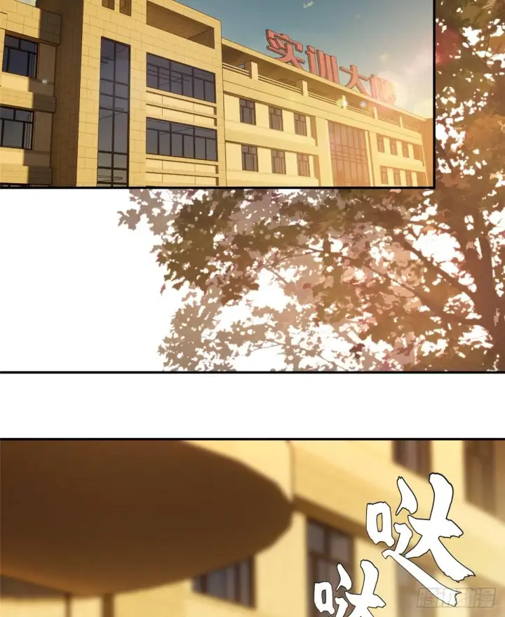 《全球高武》033 唐狮子我记住了图2