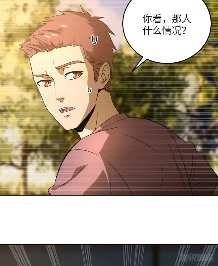 《全球高武》033 唐狮子我记住了图5