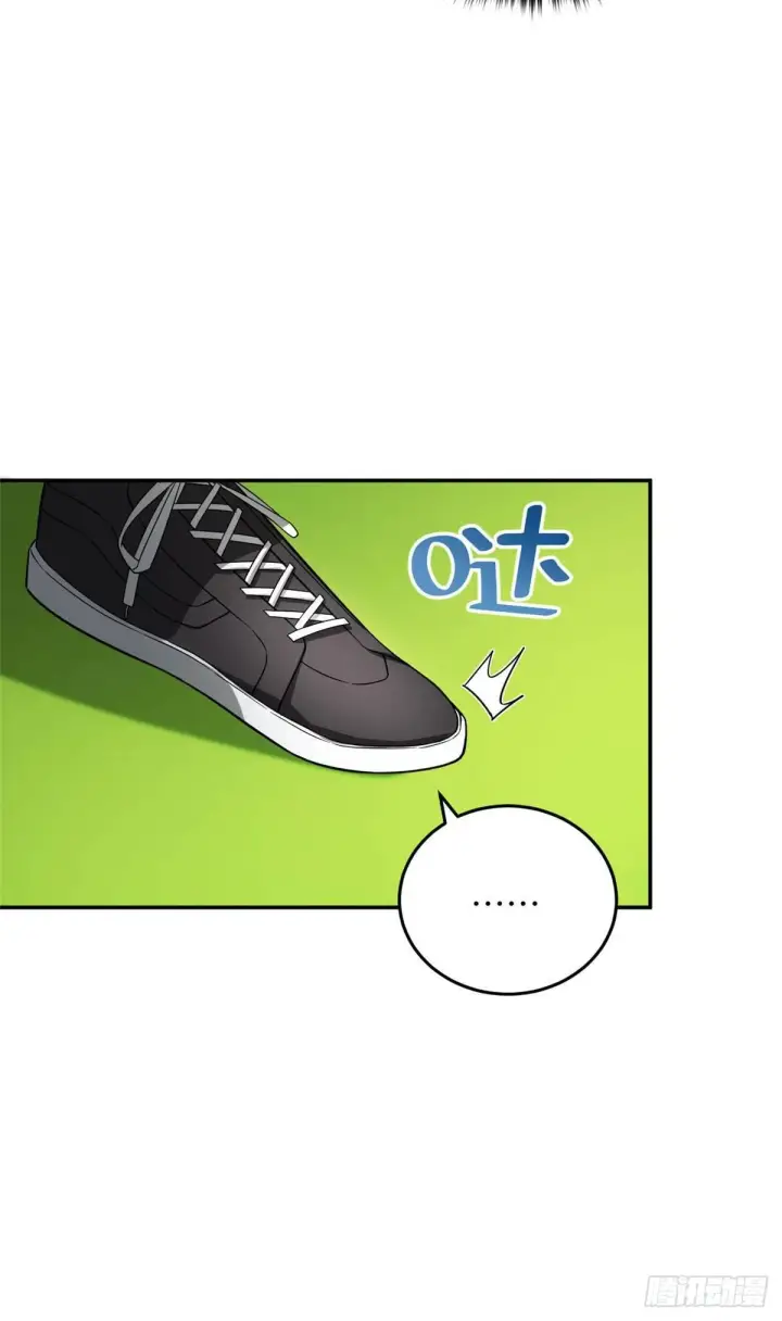 《全球高武》035 导师我跟你混图15