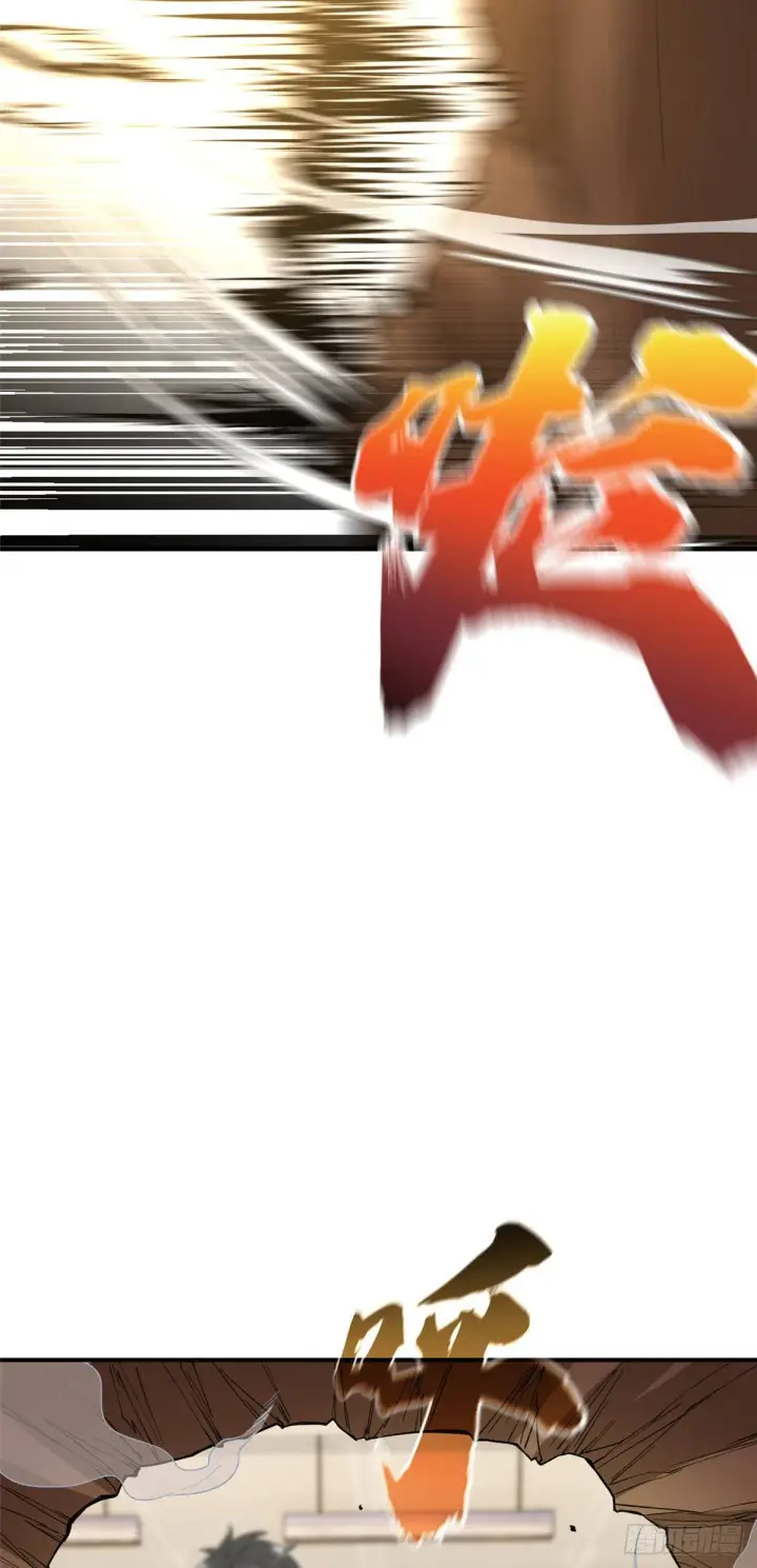 《全球高武》039 戳脚图25