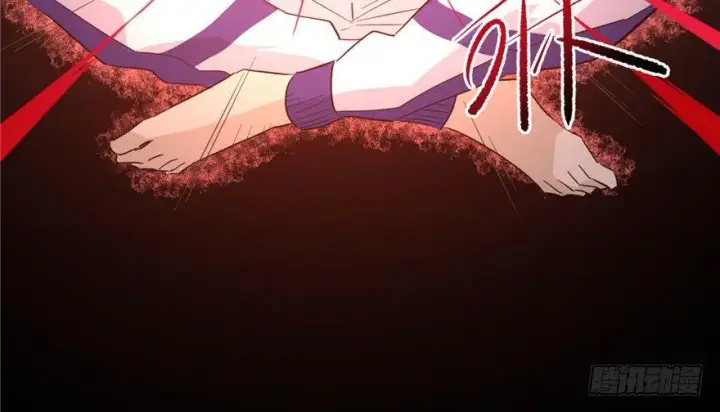 漫画《全球高武》004第118张图