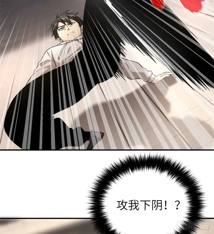 漫画《全球高武》046 还是不认输了第42张图