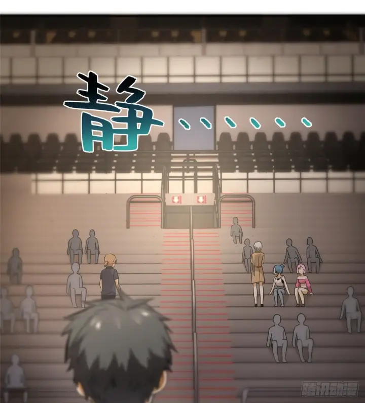 《全球高武》049 来者不拒图66