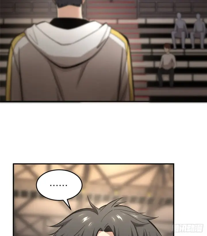 《全球高武》049 来者不拒图67