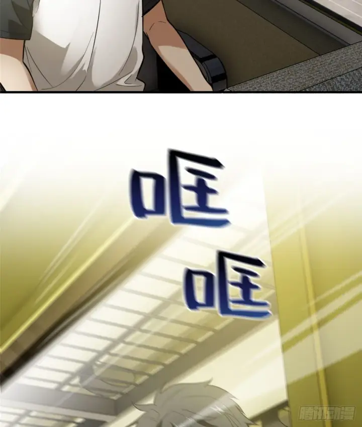 《全球高武》052 赚钱图14