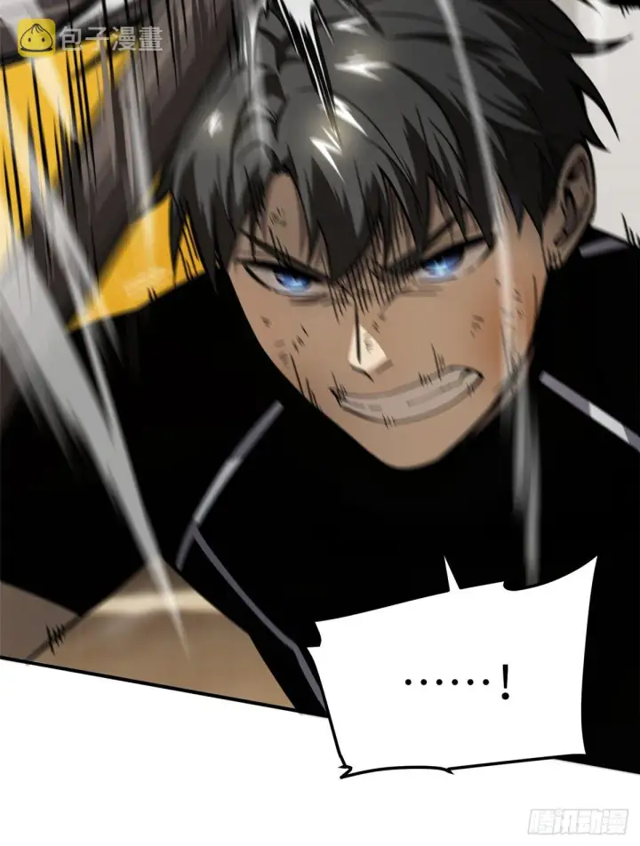 《全球高武》057 训练图26