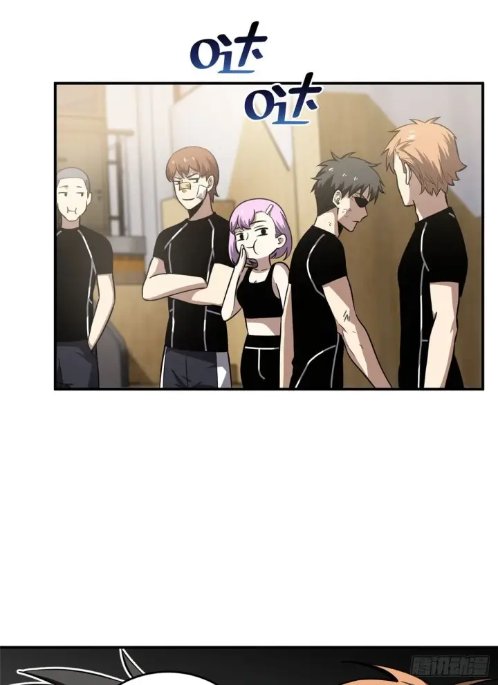 《全球高武》057 训练图37