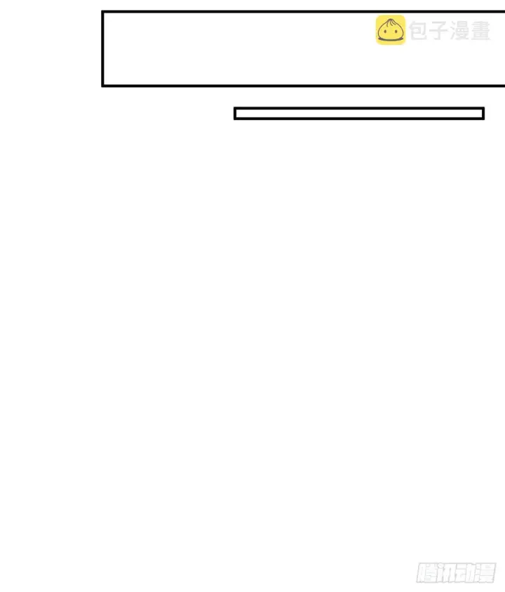 《全球高武》057 训练图47