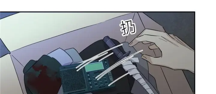 漫画《全球高武》006第86张图