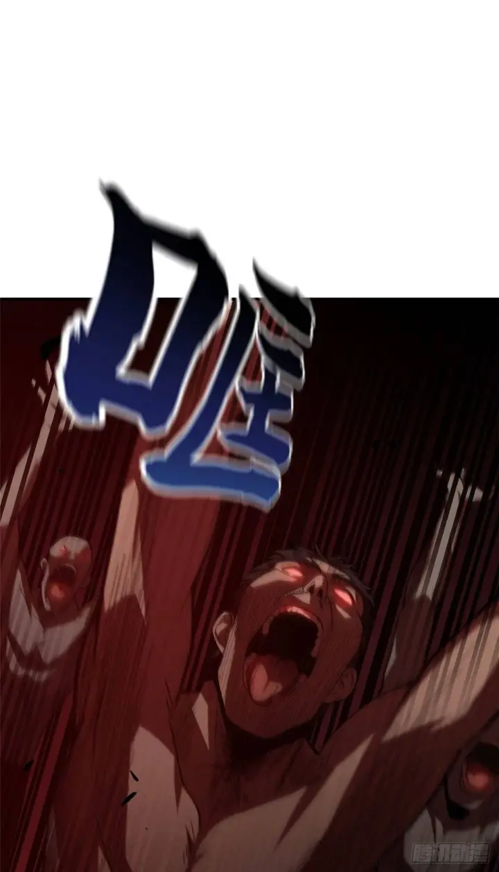 《全球高武》059 擂台赛图2