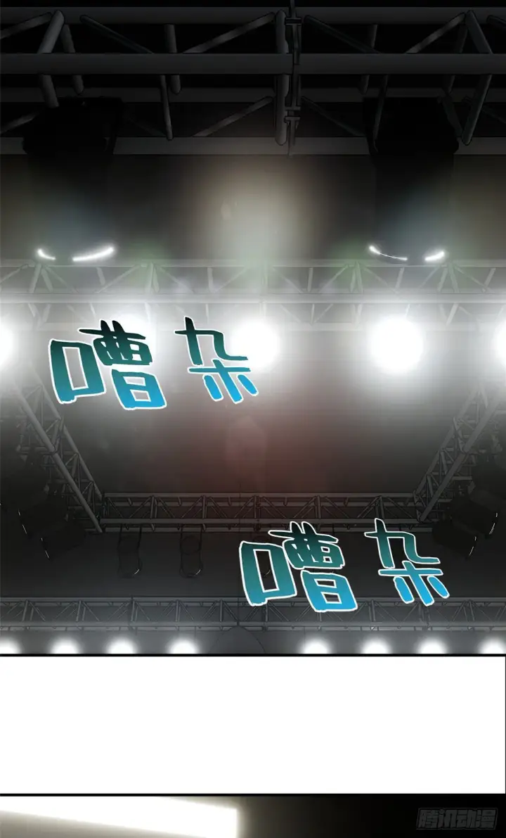 《全球高武》059 擂台赛图39