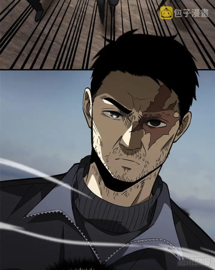 漫画《全球高武》066 激战第12张图