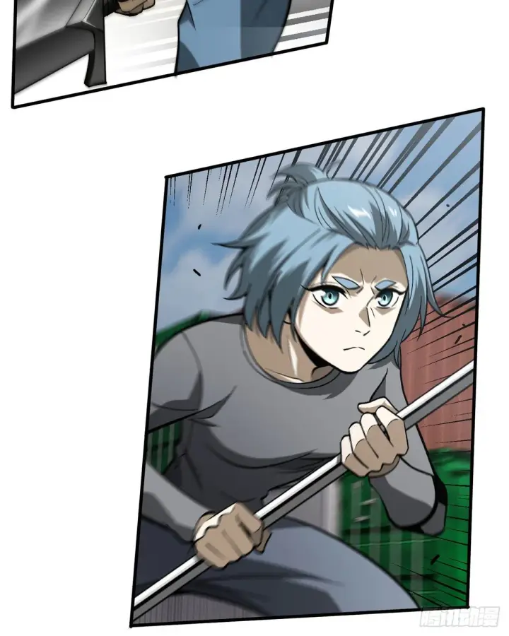 漫画《全球高武》066 激战第15张图
