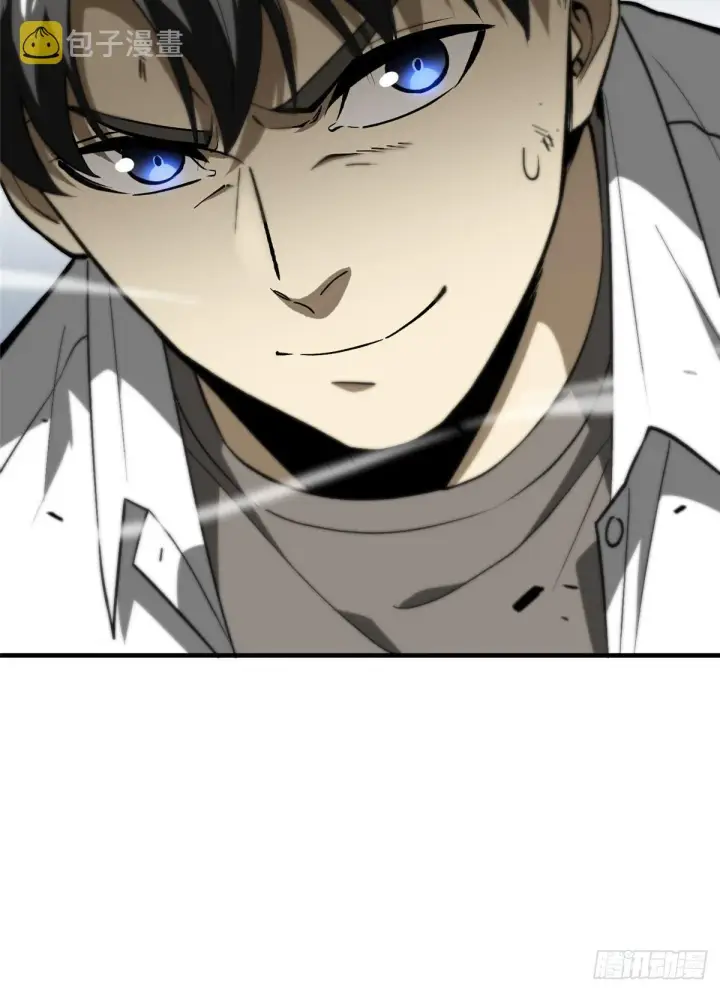 漫画《全球高武》067 求救第21张图