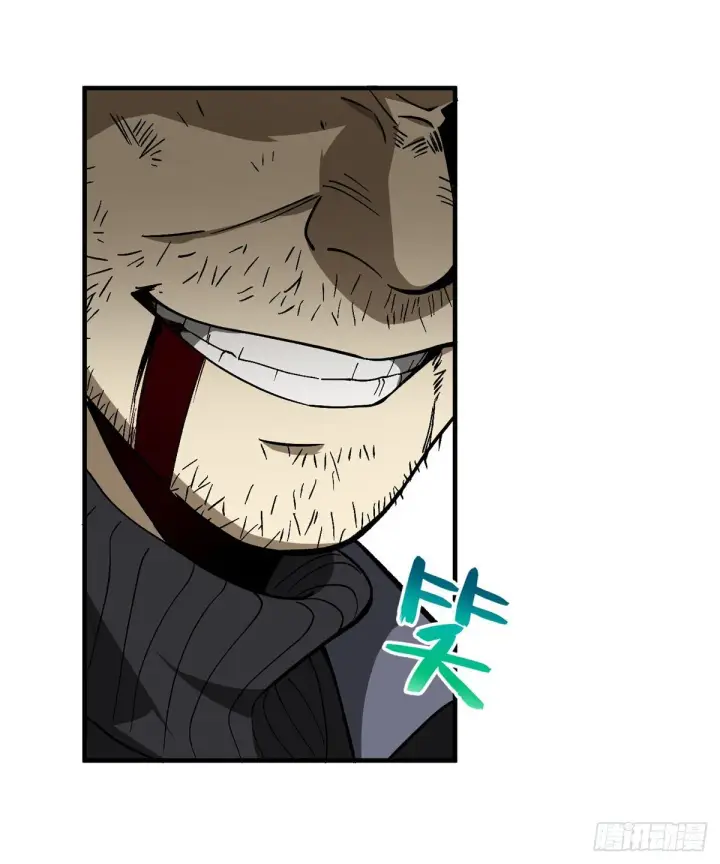 漫画《全球高武》067 求救第22张图