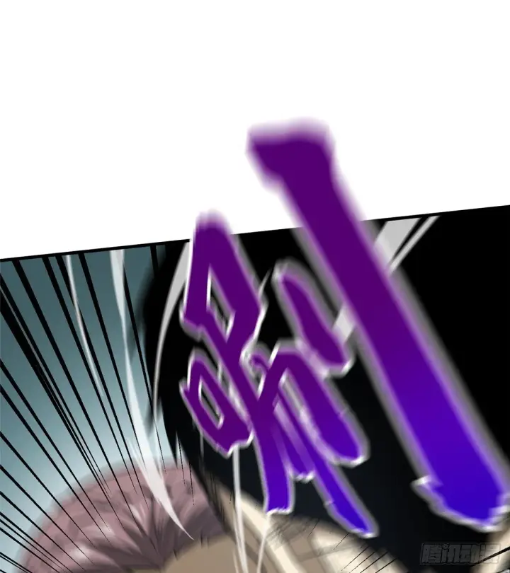 漫画《全球高武》067 求救第30张图