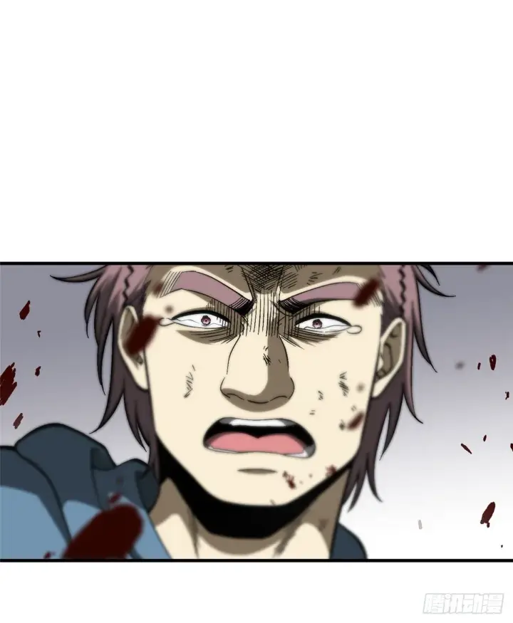 漫画《全球高武》067 求救第40张图