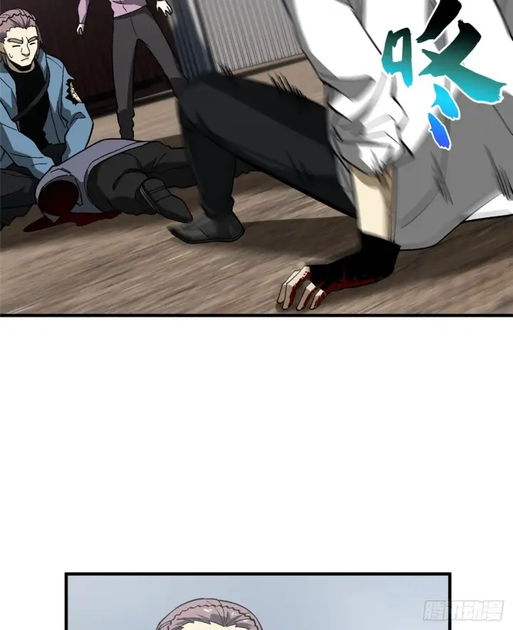 漫画《全球高武》067 求救第50张图