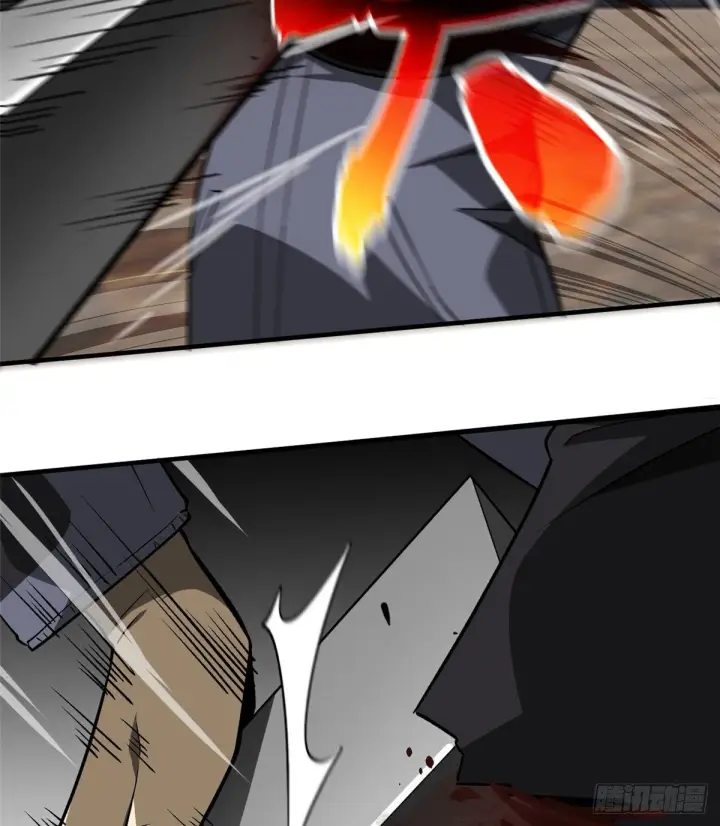 漫画《全球高武》067 求救第8张图